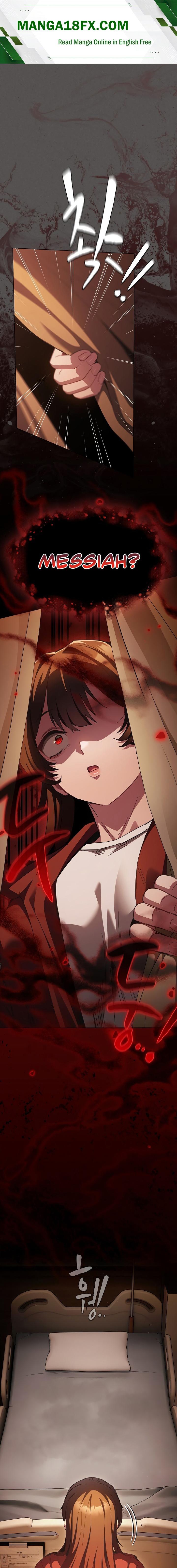 Believe Me! I Offer You My First Chapter 62 - Page 1
