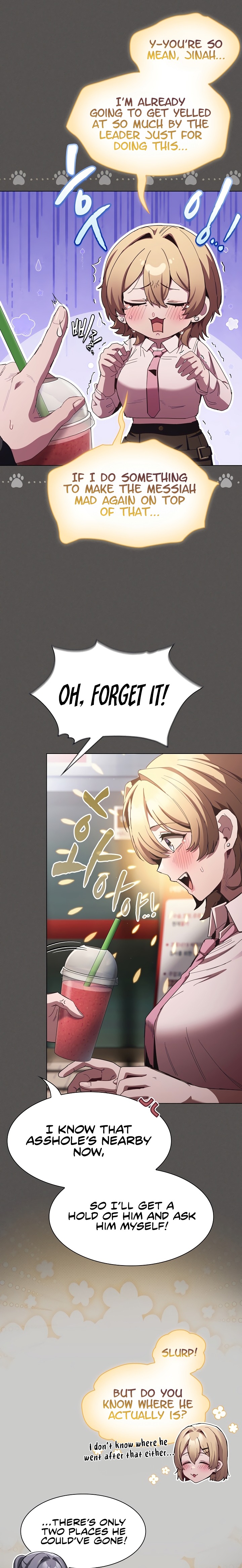 Believe Me! I Offer You My First Chapter 63 - Page 17