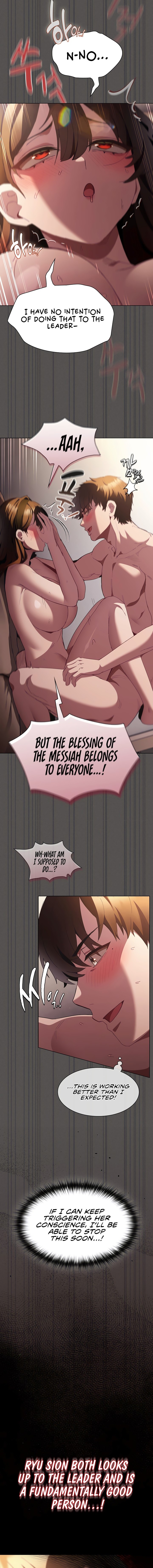 Believe Me! I Offer You My First Chapter 65 - Page 12