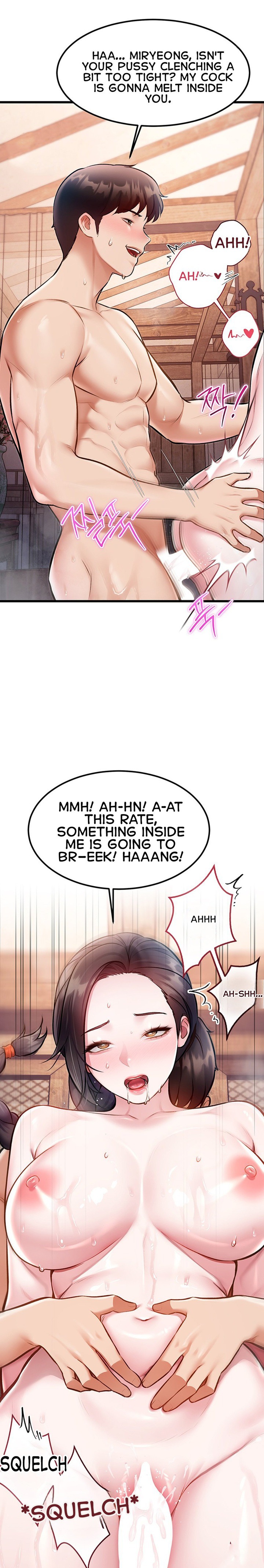 A Theme For Every Building Chapter 60 - Page 11
