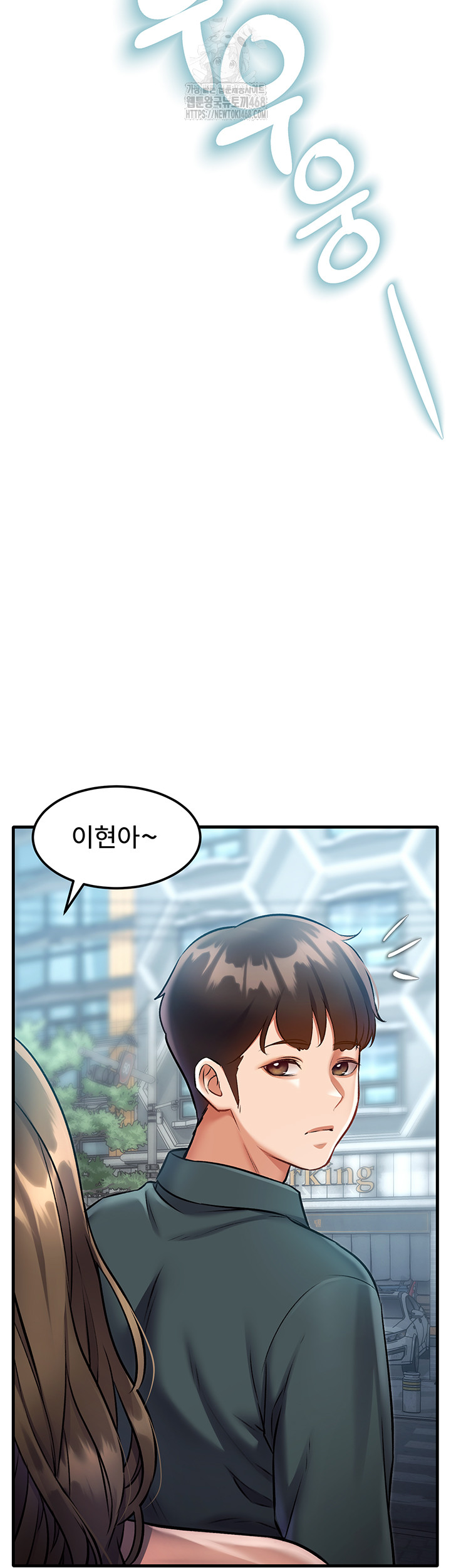 A Theme For Every Building Raw Chapter 15 - Page 19