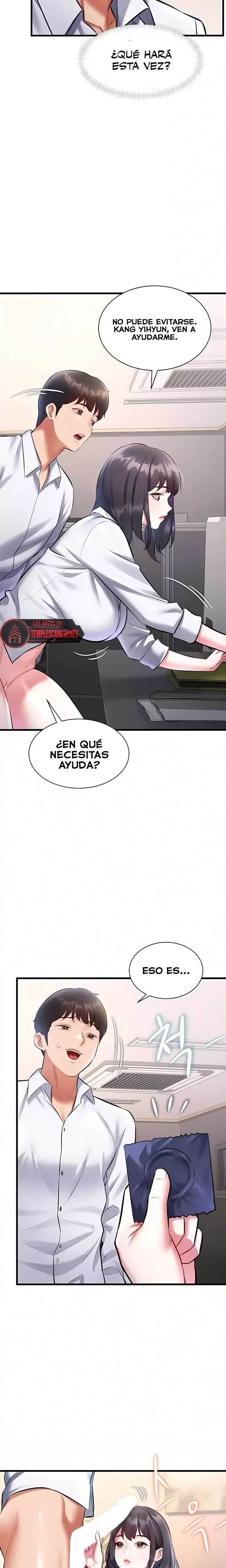 A Theme For Every Building Raw Chapter 23 - Page 23