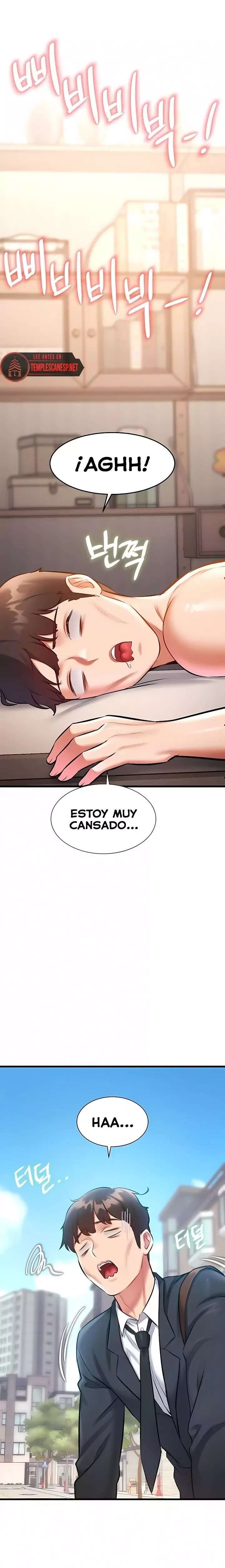 A Theme For Every Building Raw Chapter 23 - Page 3