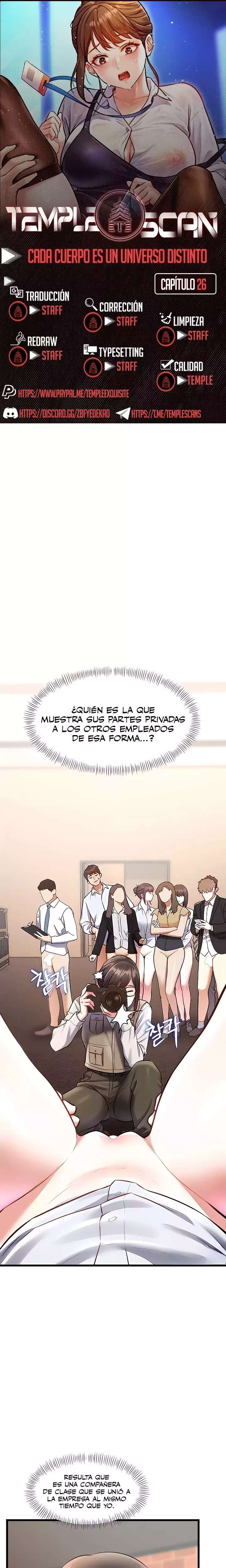 A Theme For Every Building Raw Chapter 26 - Page 1