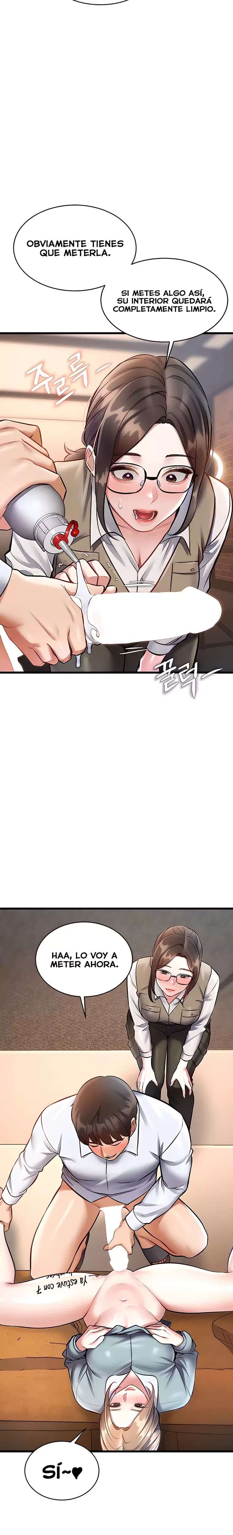 A Theme For Every Building Raw Chapter 28 - Page 17