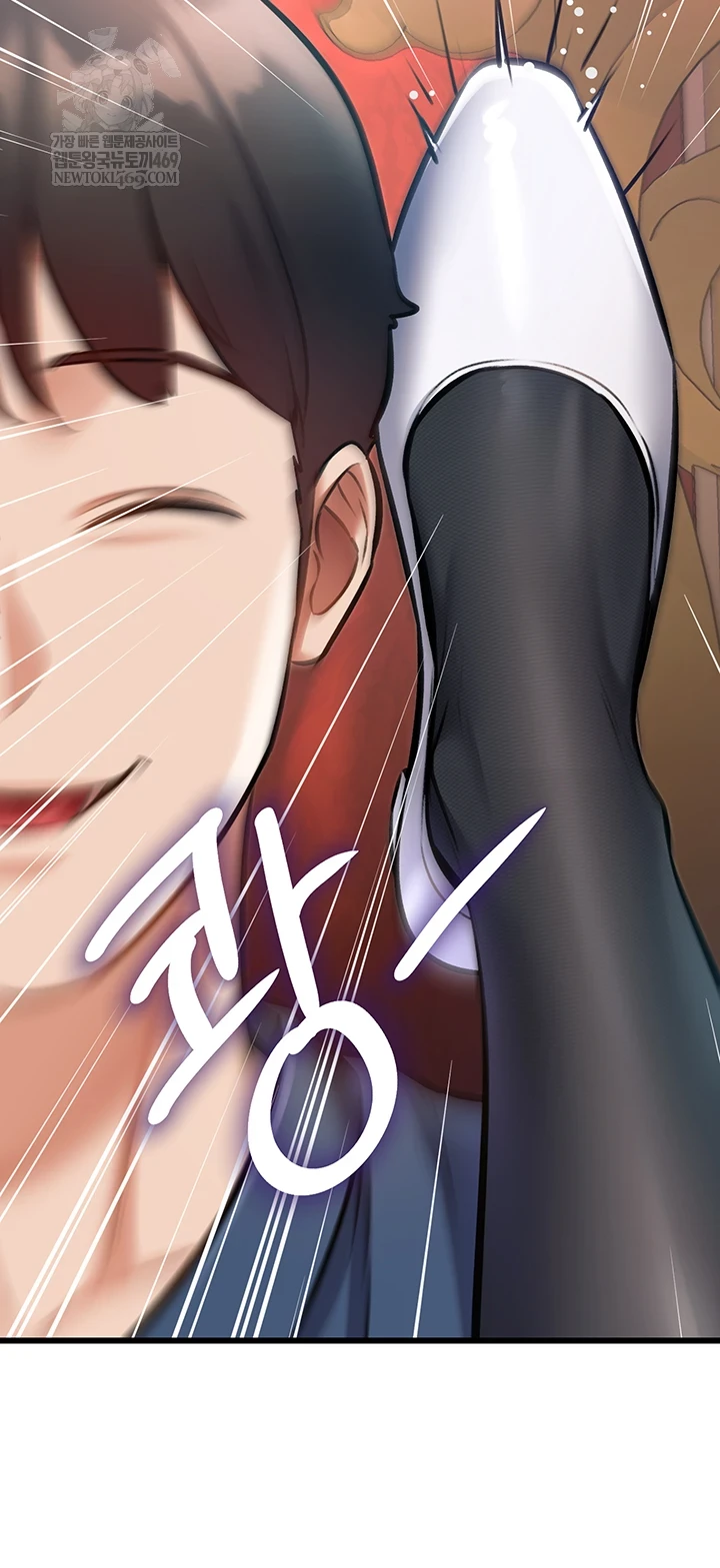 A Theme For Every Building Raw Chapter 33 - Page 49