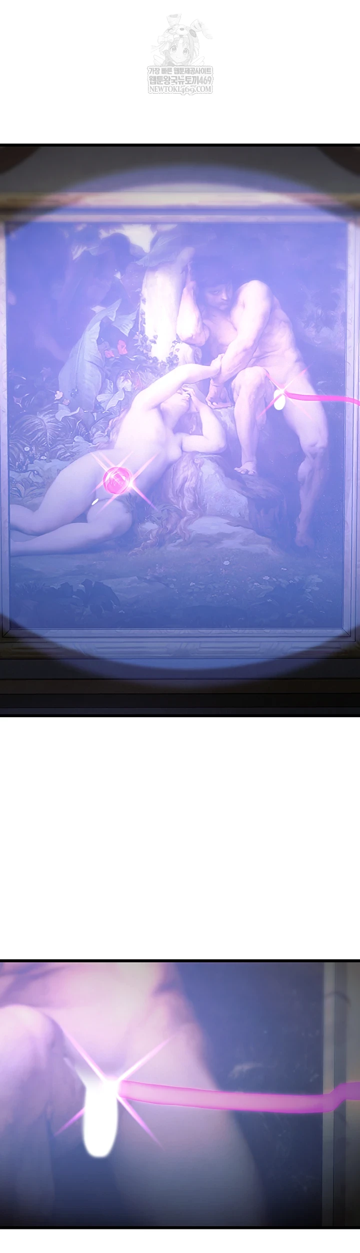 A Theme For Every Building Raw Chapter 36 - Page 38