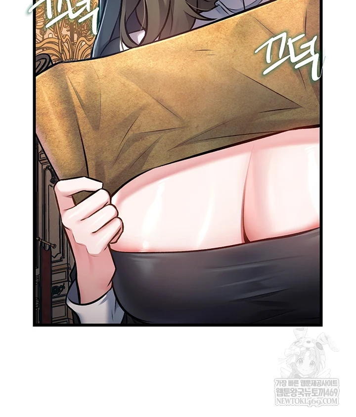 A Theme For Every Building Raw Chapter 36 - Page 48