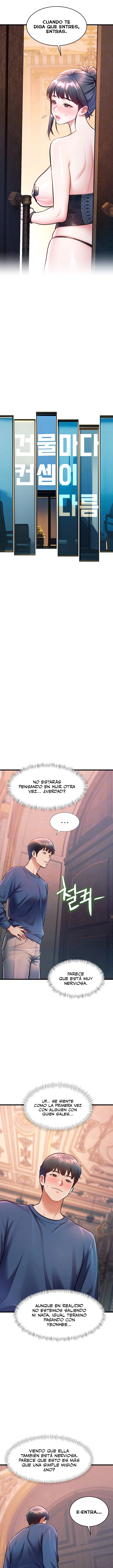 A Theme For Every Building Raw Chapter 42 - Page 3