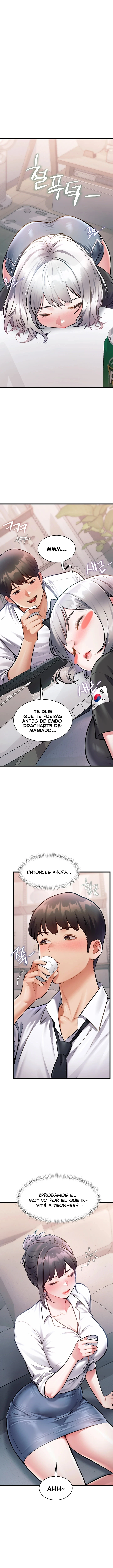 A Theme For Every Building Raw Chapter 47 - Page 7