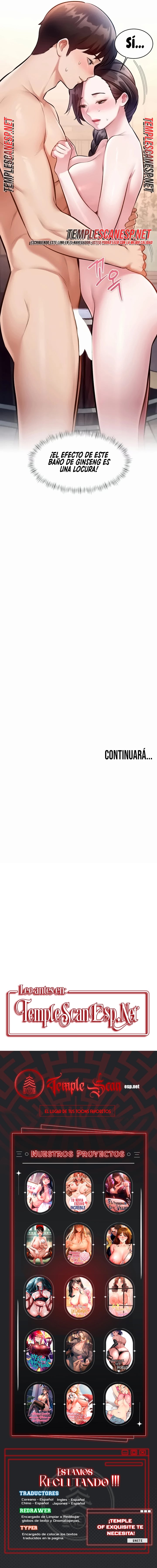 A Theme For Every Building Raw Chapter 60 - Page 13