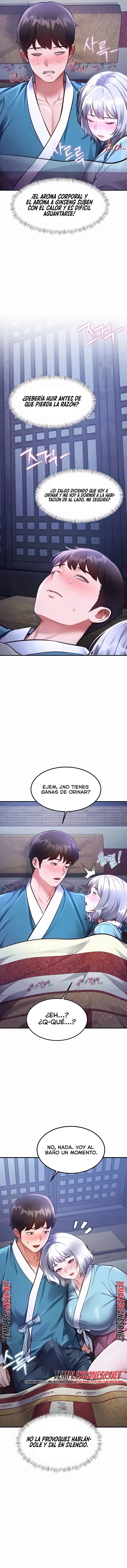 A Theme For Every Building Raw Chapter 63 - Page 3