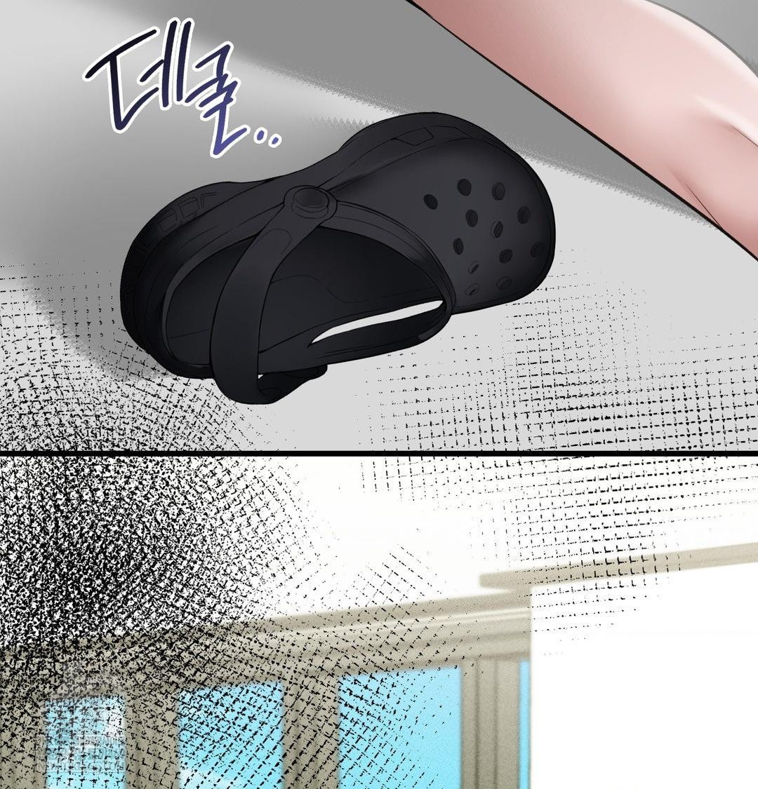 PC Room Girl Raw Chapter 18 - Page 34