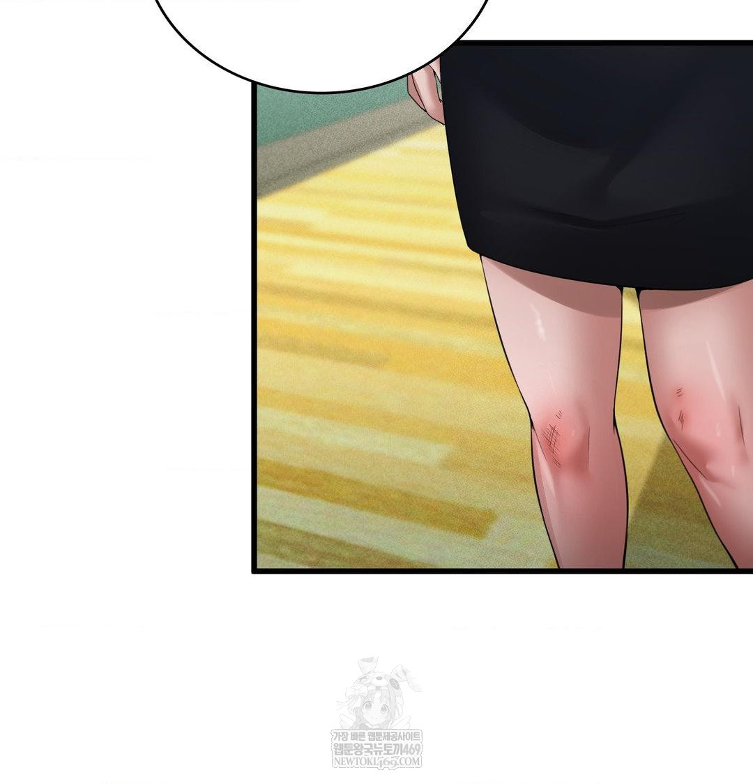 PC Room Girl Raw Chapter 18 - Page 49