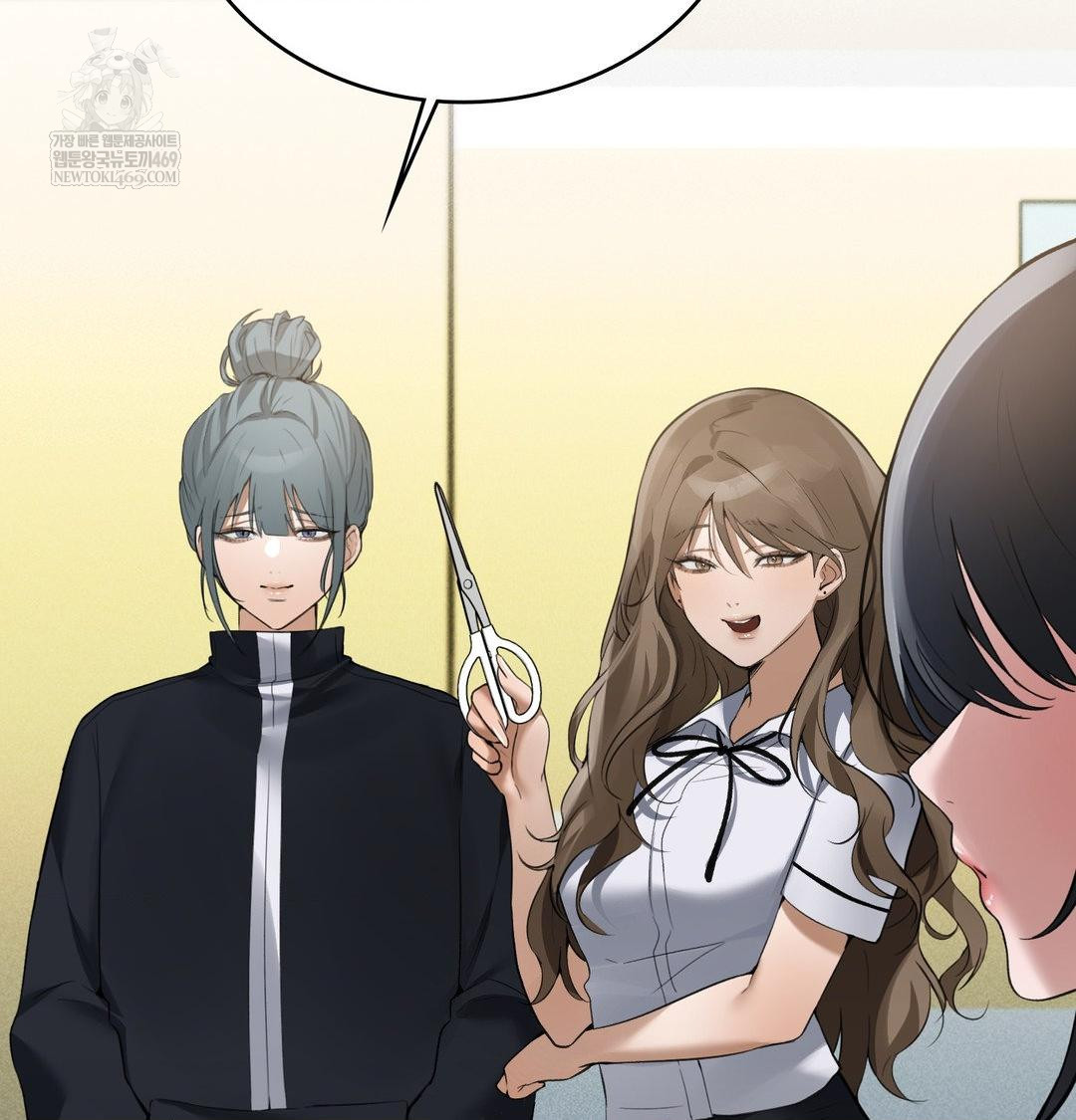 PC Room Girl Raw Chapter 18 - Page 80