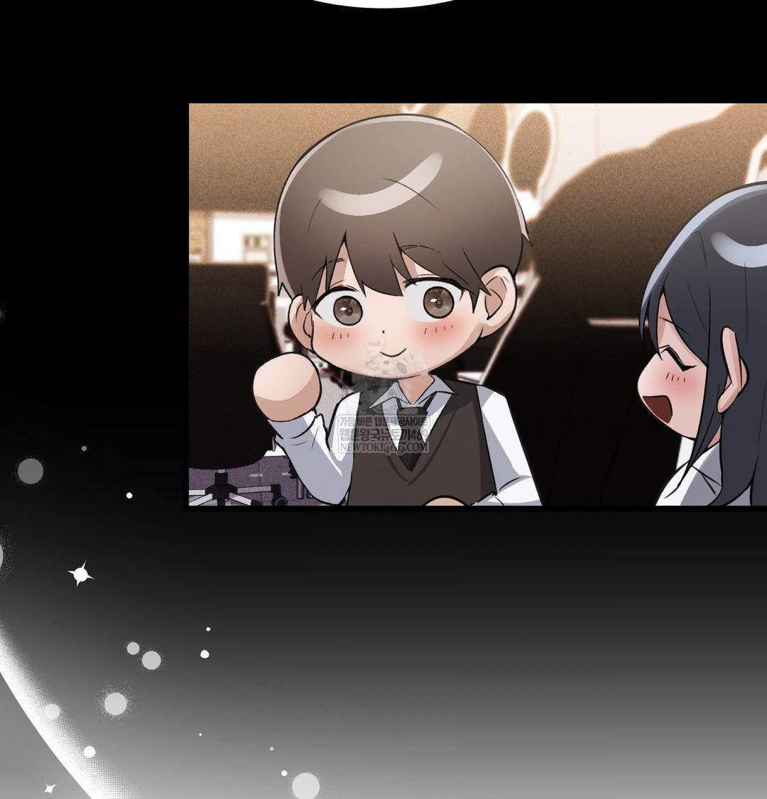 PC Room Girl Raw Chapter 20 - Page 91