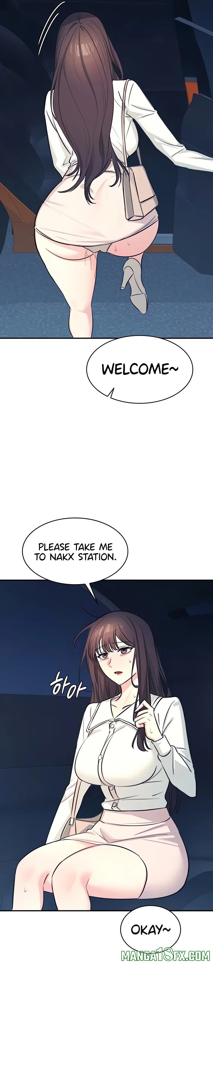 Teacher Yunji Chapter 13 - Page 7