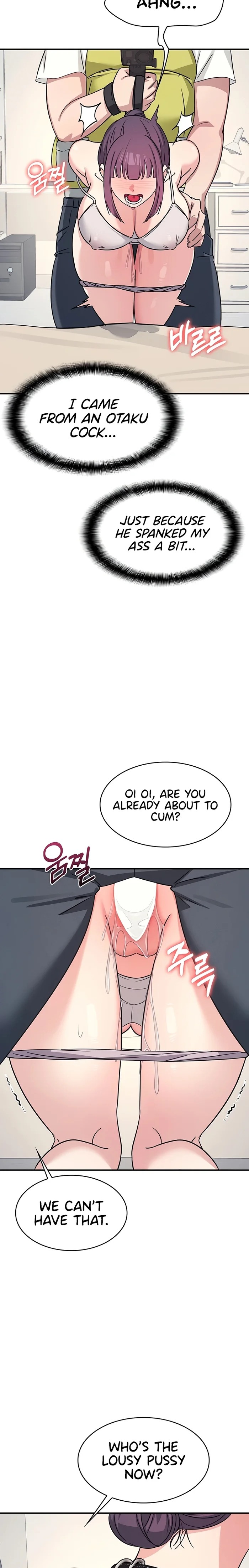 Teacher Yunji Chapter 20 - Page 11