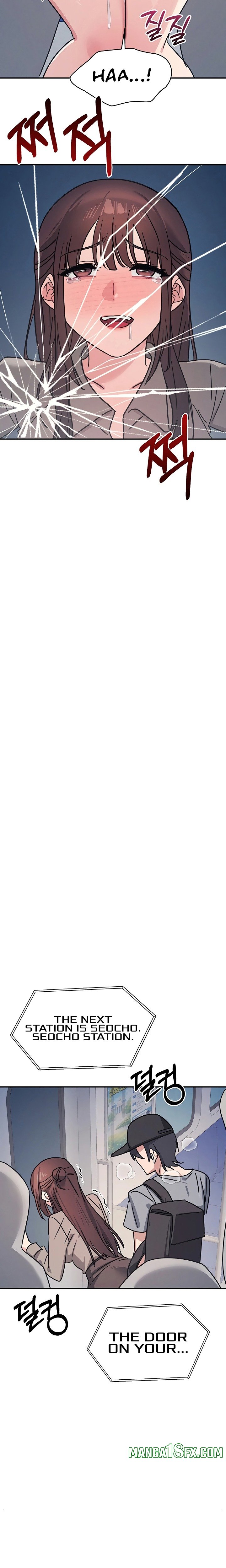 Teacher Yunji Chapter 31 - Page 17