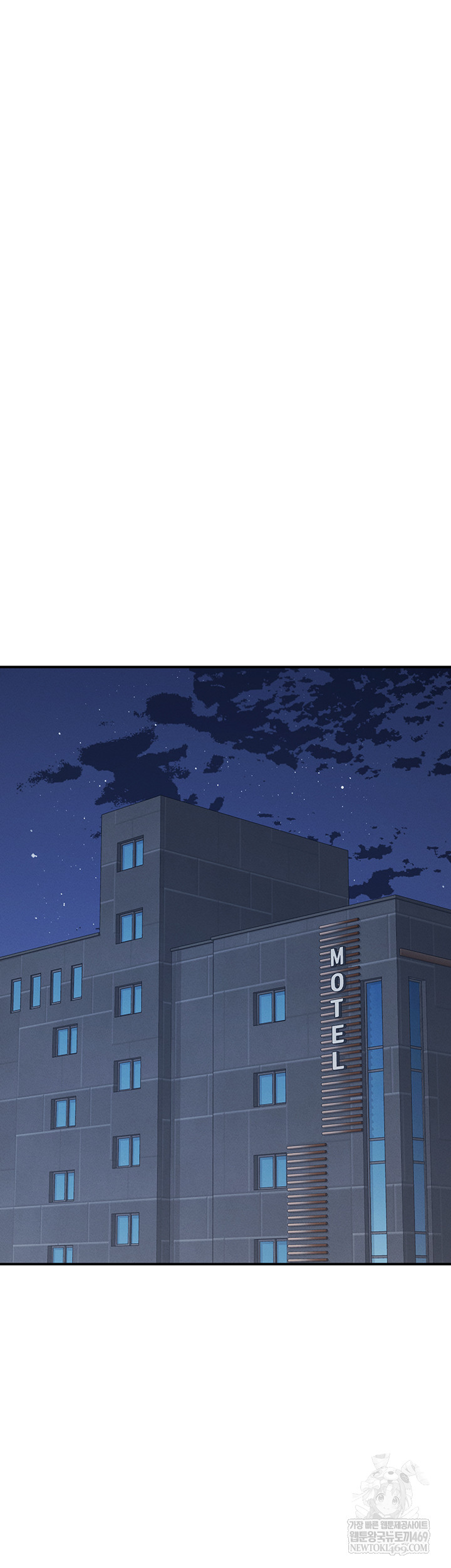 Teacher Yunji Raw Chapter 22 - Page 49