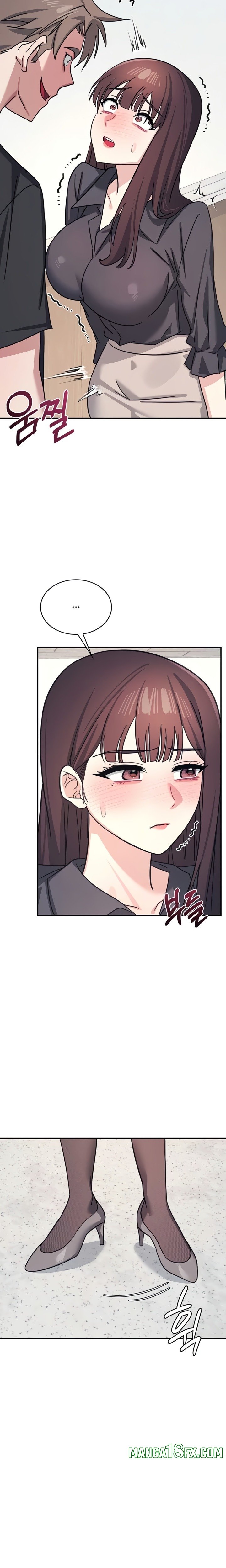 Teacher Yunji Raw Chapter 26 - Page 20