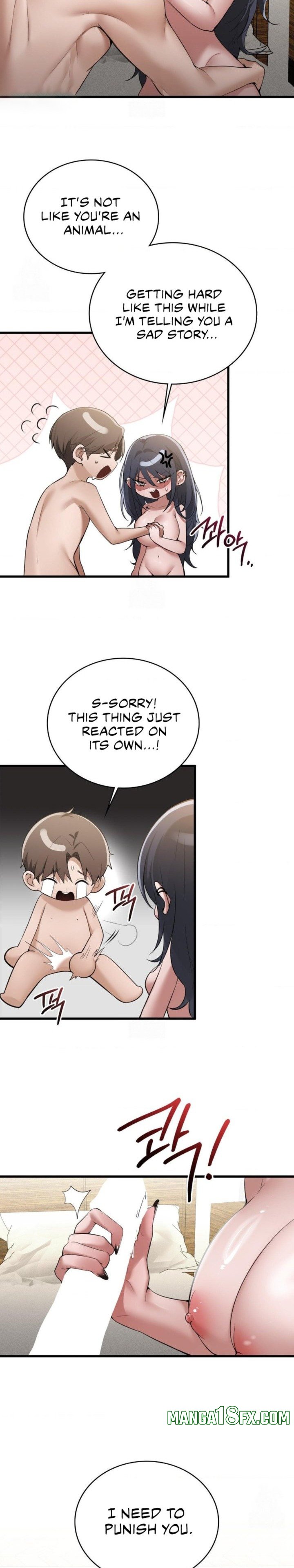 PC Cafe Goddess Chapter 19 - Page 2