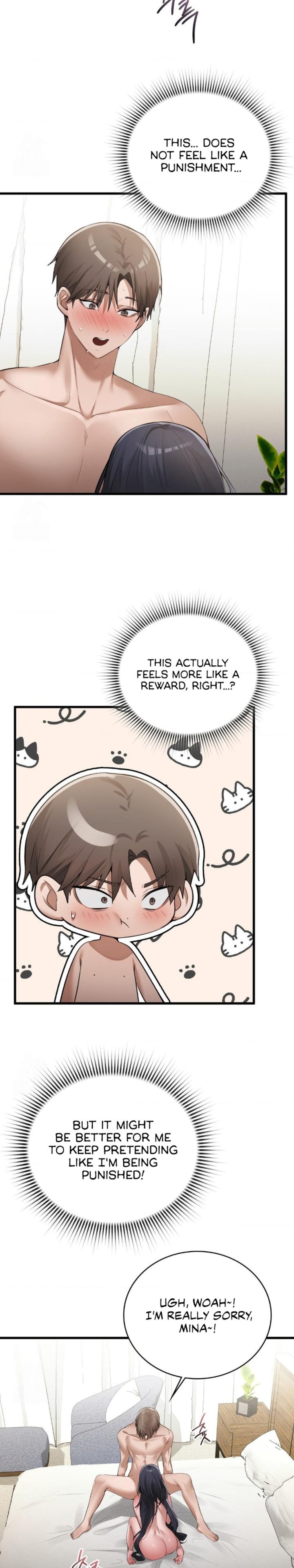 PC Cafe Goddess Chapter 19 - Page 4