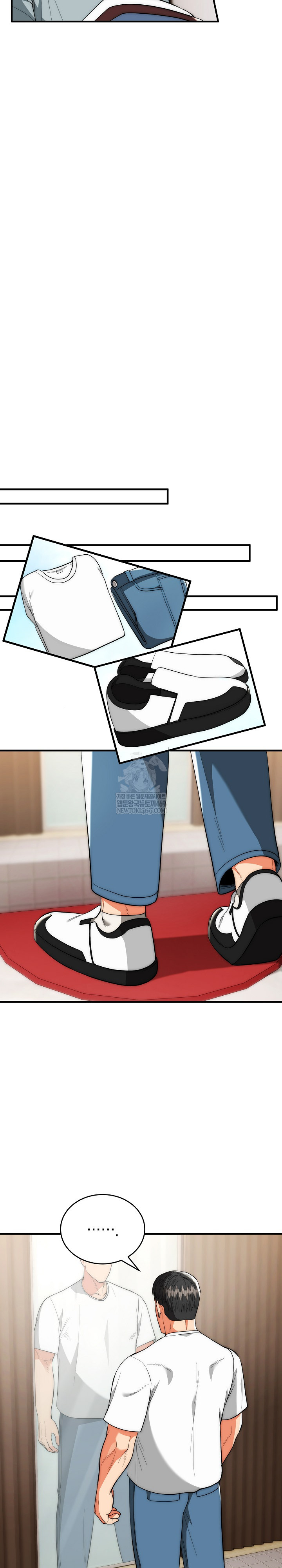 The Foremost Pillar, The Mighty Bird of Strength Raw Chapter 30 - Page 10