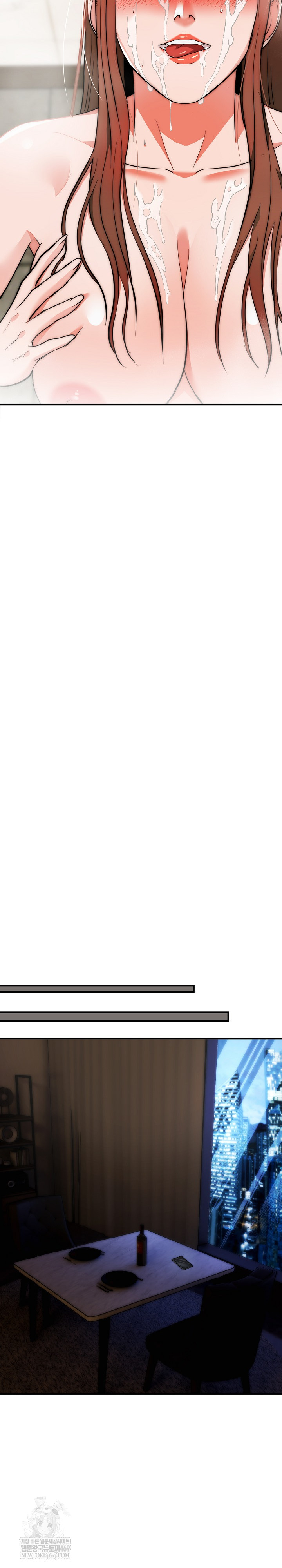 The Foremost Pillar, The Mighty Bird of Strength Raw Chapter 33 - Page 27