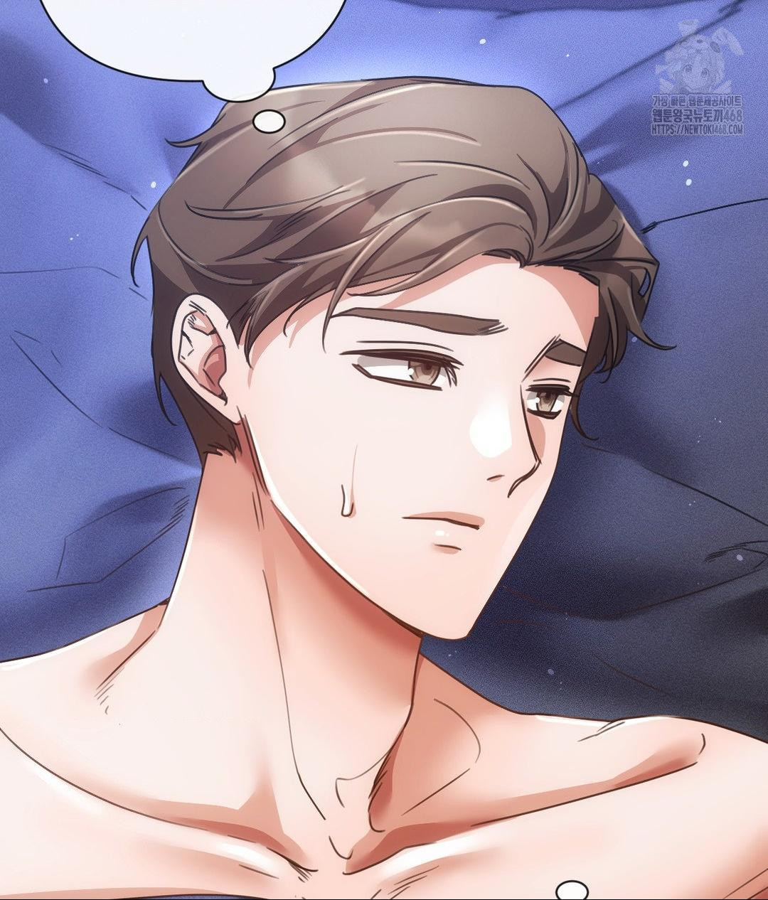 The Harsh Life of Kim Minkyung Raw Chapter 18 - Page 118