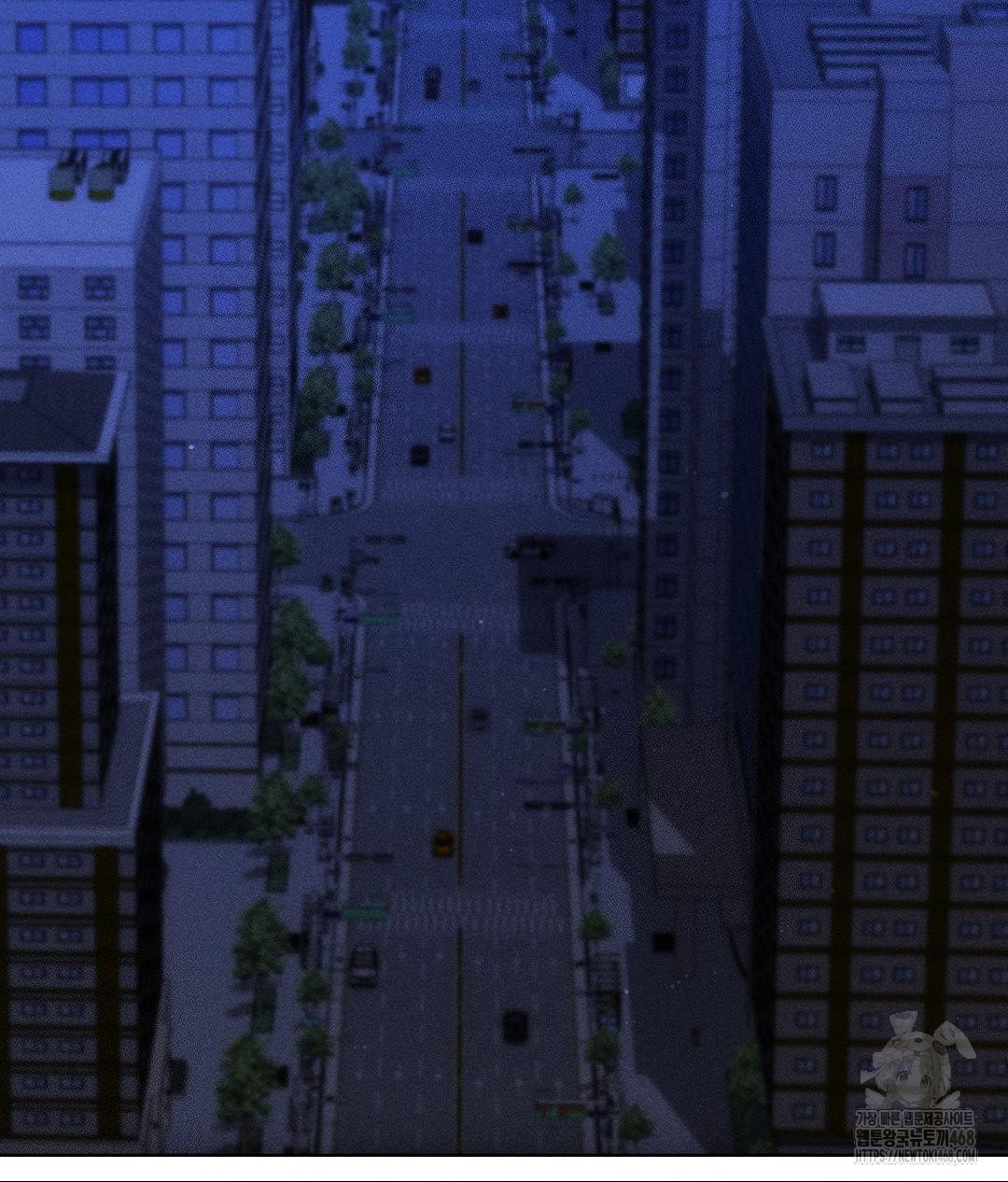 The Harsh Life of Kim Minkyung Raw Chapter 18 - Page 126