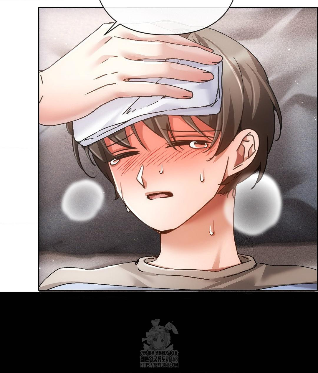 The Harsh Life of Kim Minkyung Raw Chapter 18 - Page 26