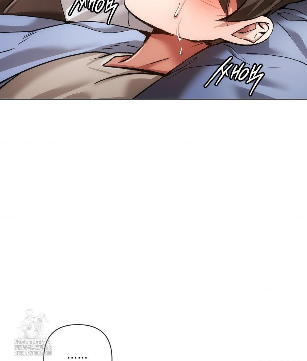 The Harsh Life of Kim Minkyung Raw Chapter 18 - Page 36