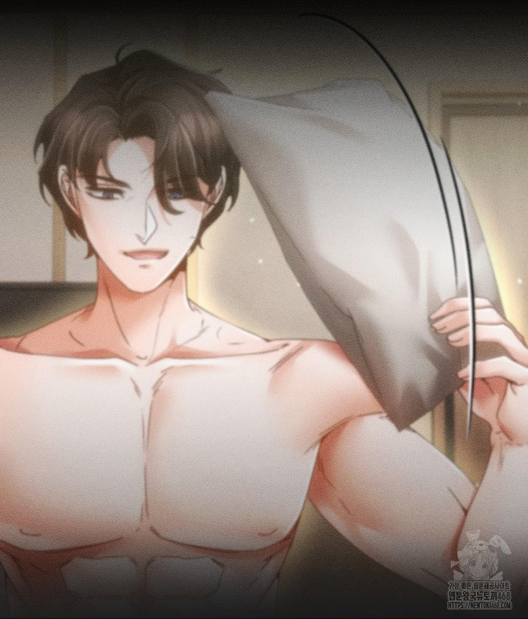 The Harsh Life of Kim Minkyung Raw Chapter 18 - Page 46