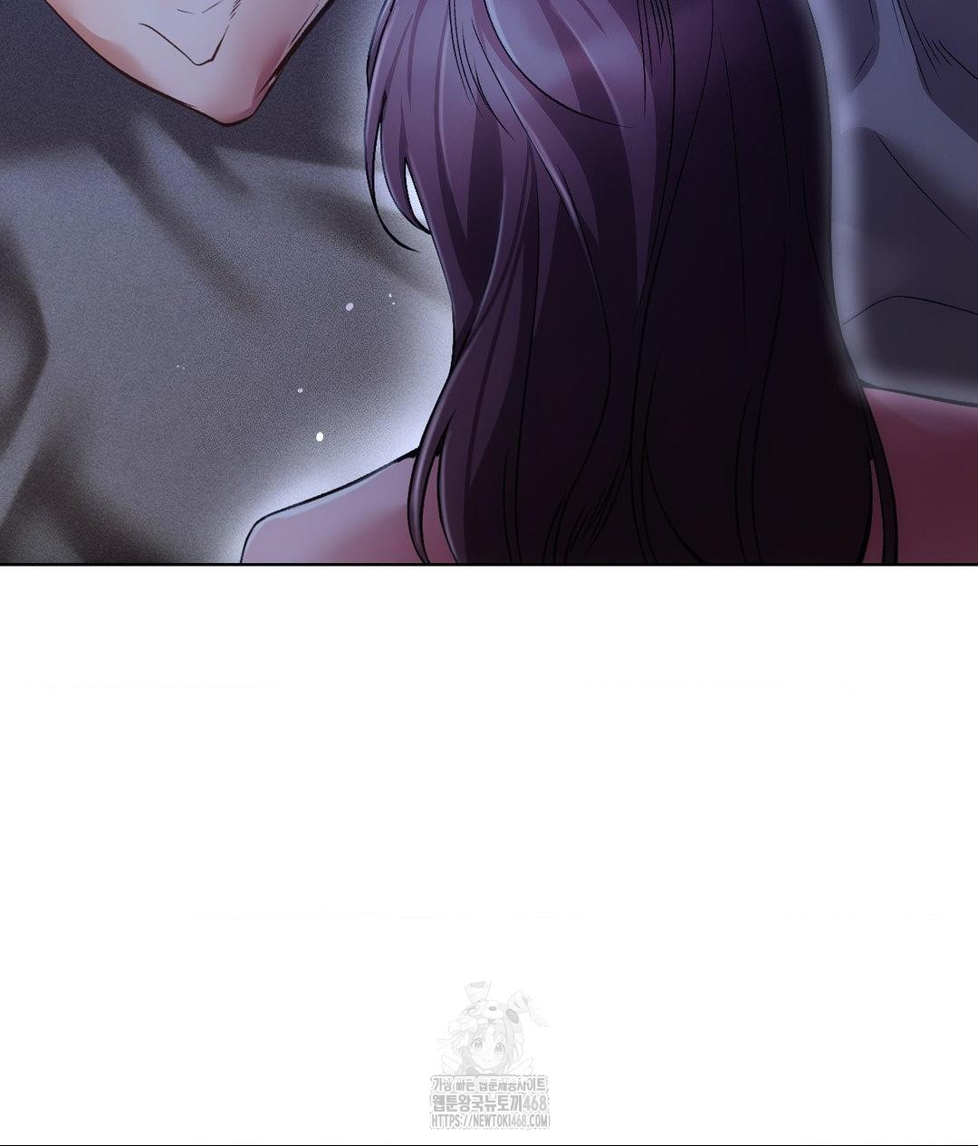 The Harsh Life of Kim Minkyung Raw Chapter 18 - Page 50