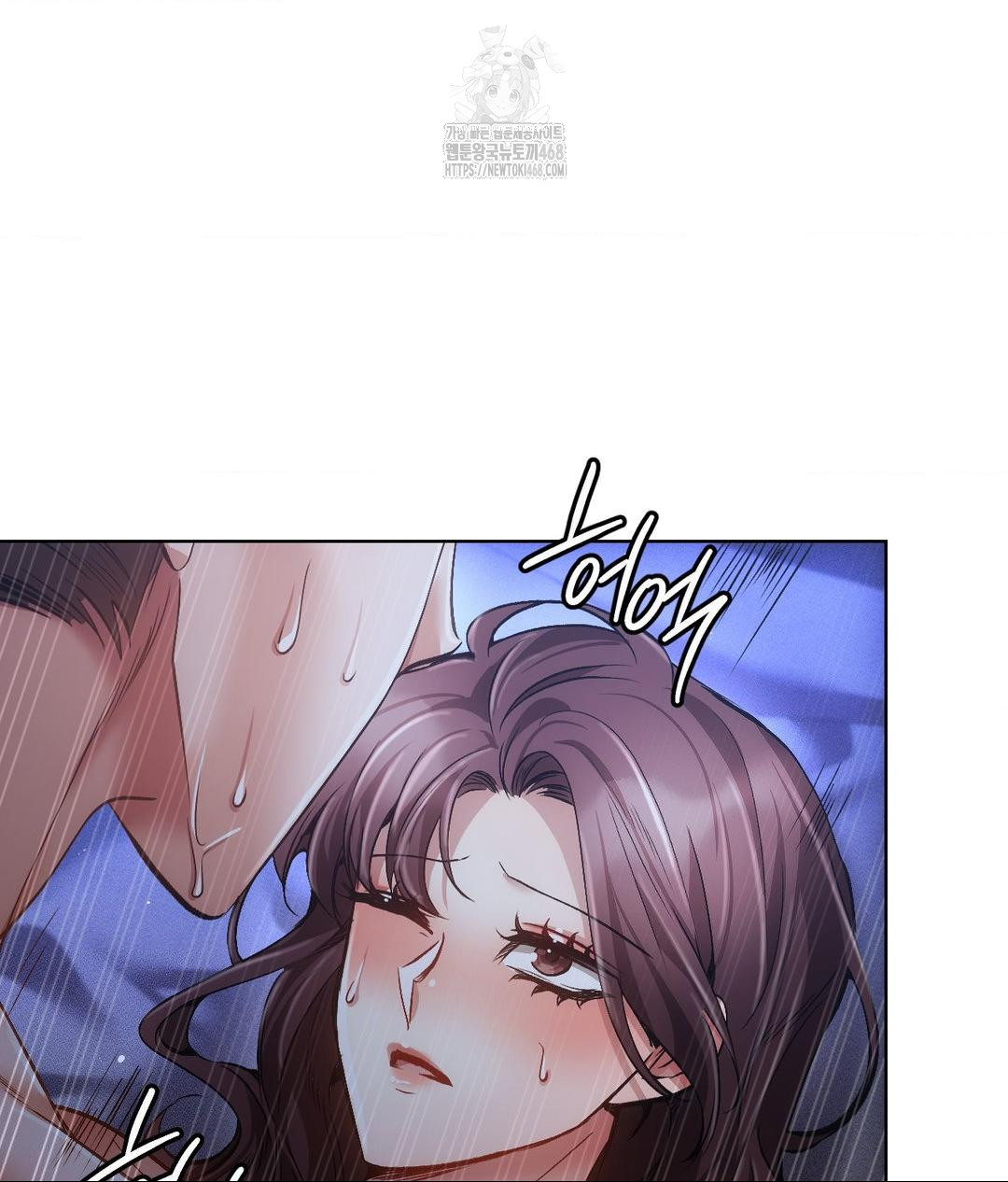 The Harsh Life of Kim Minkyung Raw Chapter 18 - Page 60