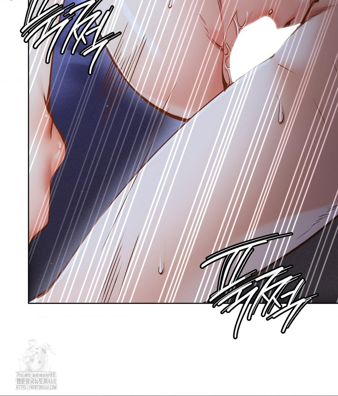 The Harsh Life of Kim Minkyung Raw Chapter 18 - Page 96