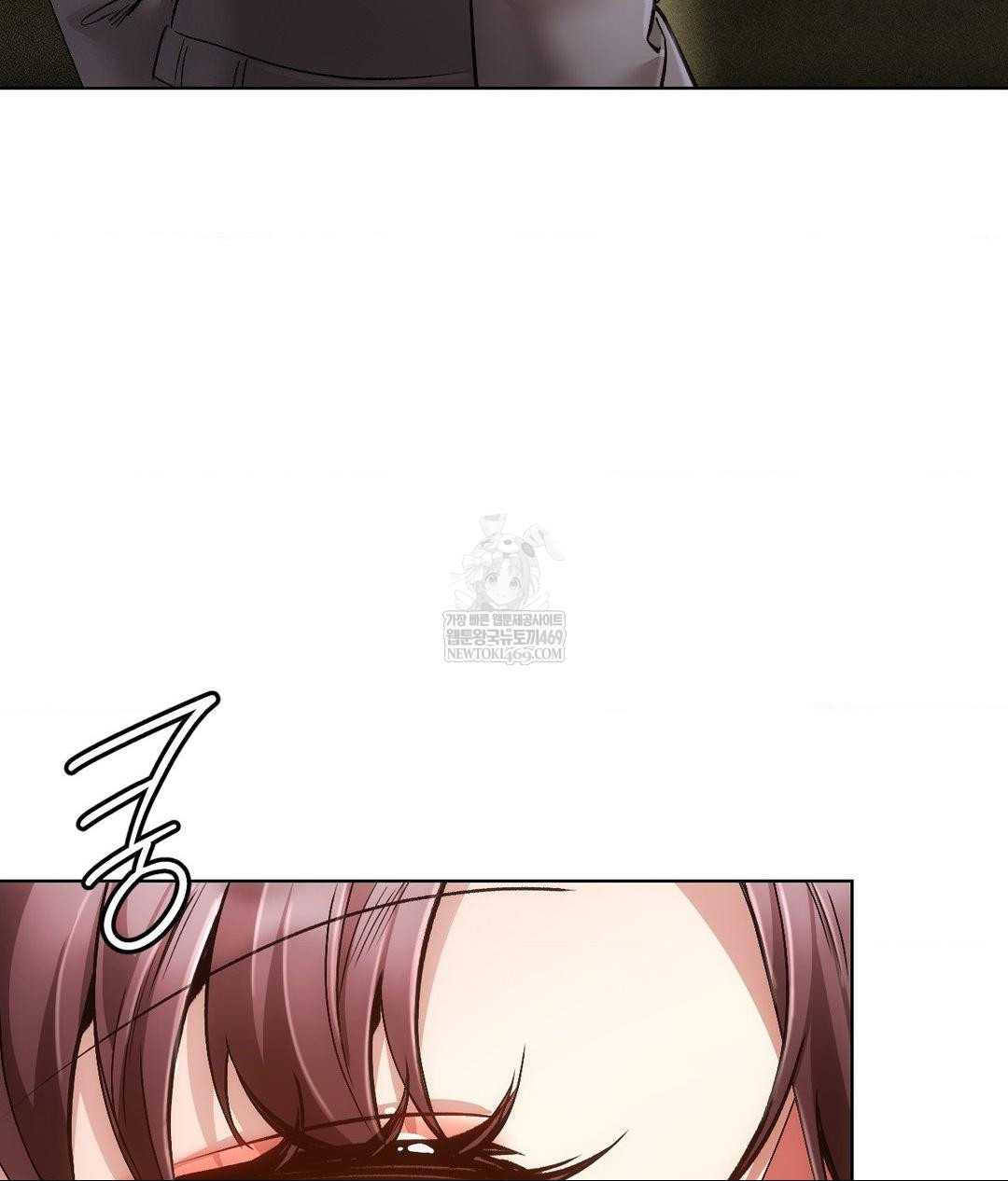 The Harsh Life of Kim Minkyung Raw Chapter 20 - Page 135