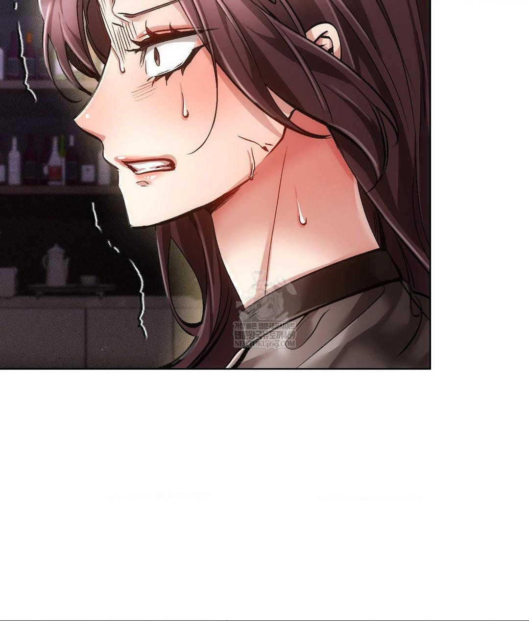 The Harsh Life of Kim Minkyung Raw Chapter 20 - Page 17