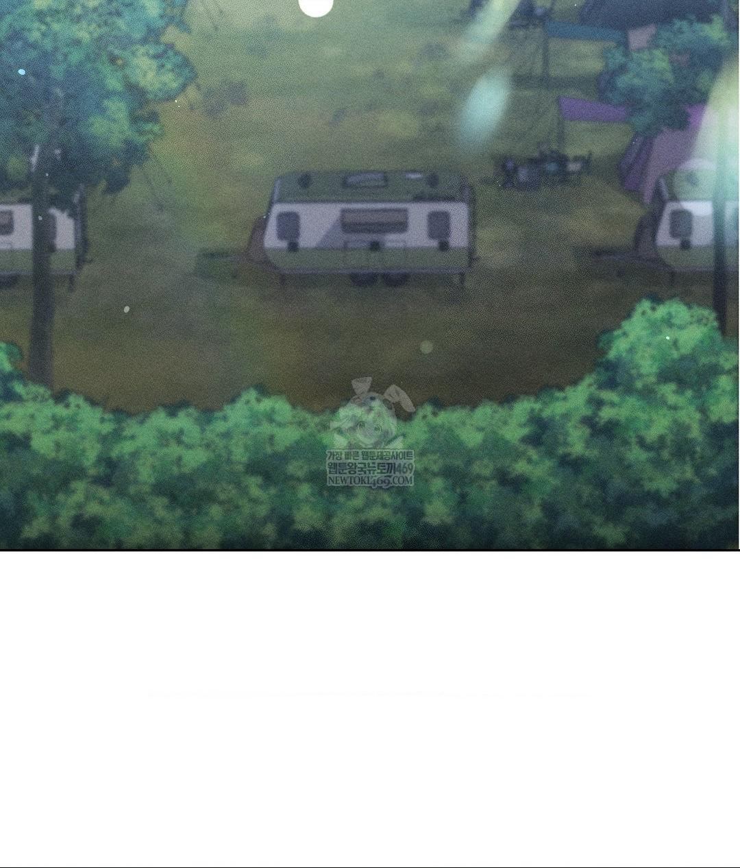 The Harsh Life of Kim Minkyung Raw Chapter 20 - Page 38