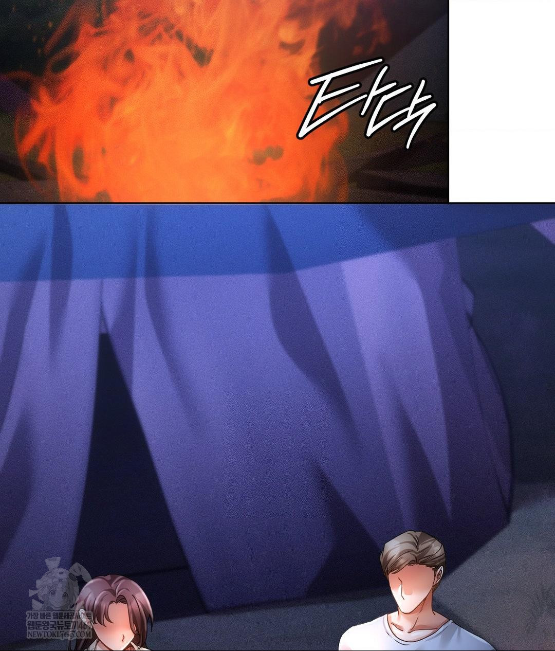 The Harsh Life of Kim Minkyung Raw Chapter 20 - Page 60