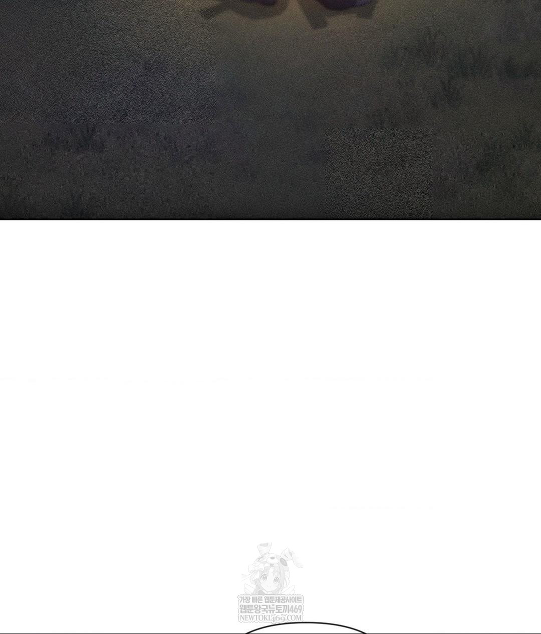 The Harsh Life of Kim Minkyung Raw Chapter 20 - Page 62