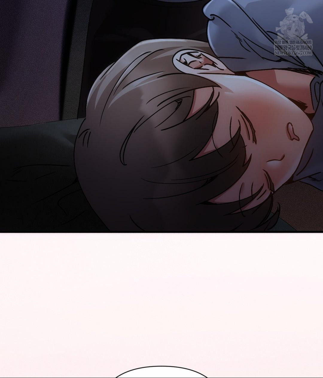 The Harsh Life of Kim Minkyung Raw Chapter 20 - Page 87