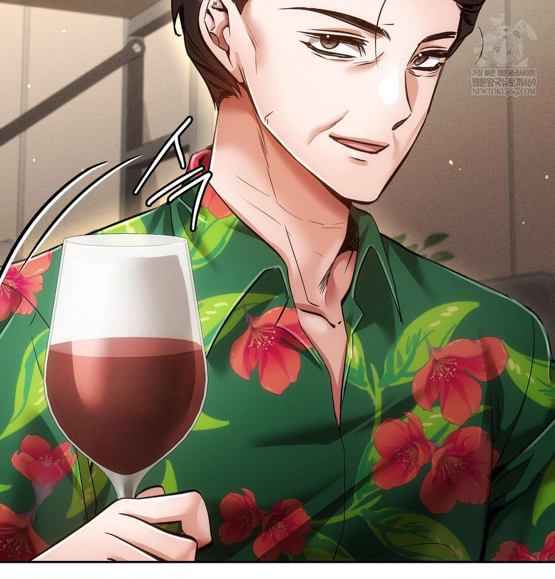 The Harsh Life of Kim Minkyung Raw Chapter 21 - Page 109