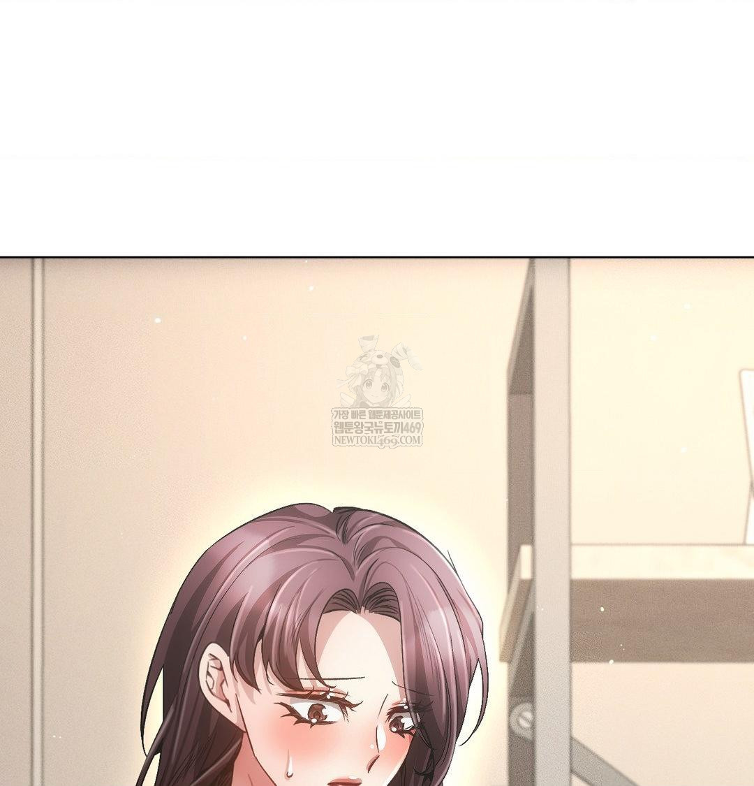 The Harsh Life of Kim Minkyung Raw Chapter 21 - Page 132