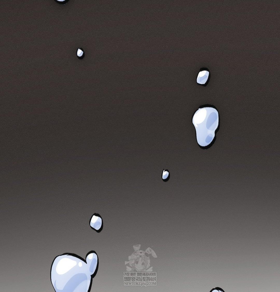 The Harsh Life of Kim Minkyung Raw Chapter 21 - Page 144