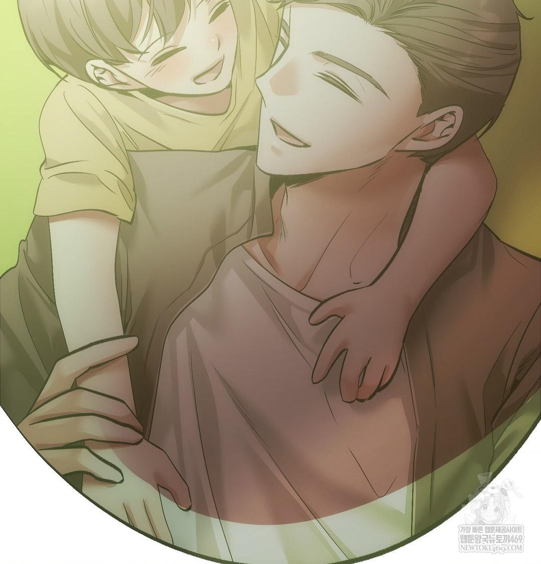 The Harsh Life of Kim Minkyung Raw Chapter 21 - Page 146