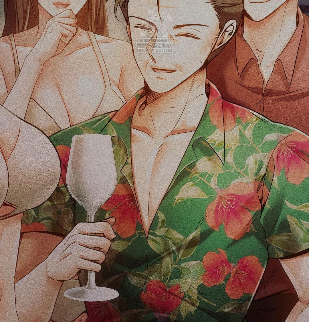 The Harsh Life of Kim Minkyung Raw Chapter 21 - Page 20