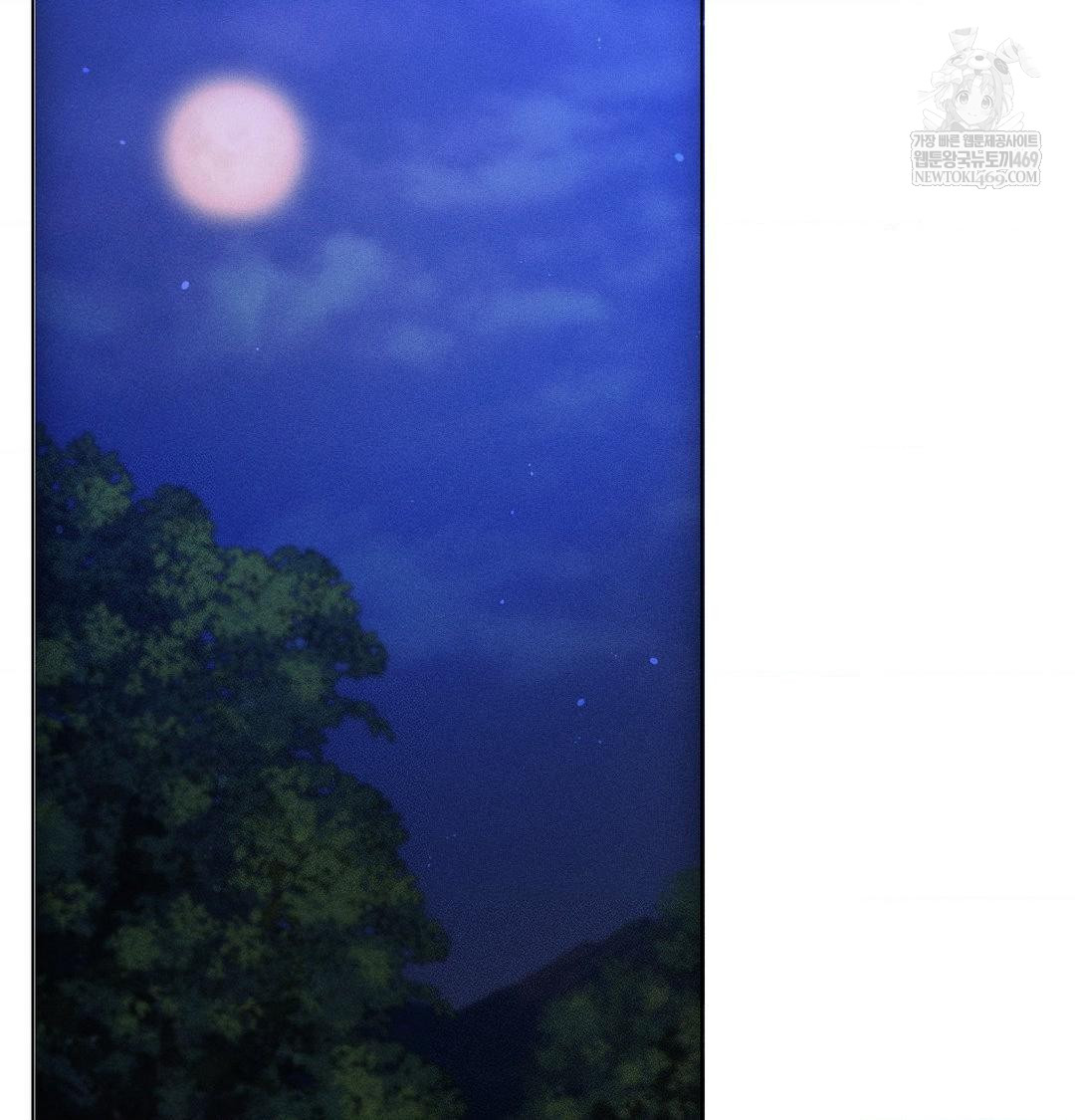 The Harsh Life of Kim Minkyung Raw Chapter 21 - Page 30