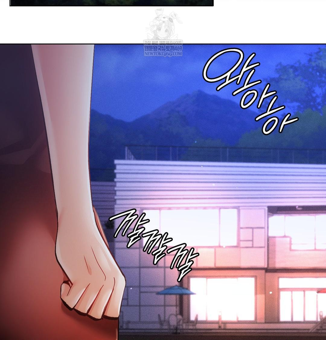 The Harsh Life of Kim Minkyung Raw Chapter 21 - Page 31
